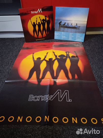 Виниловая Коллекция