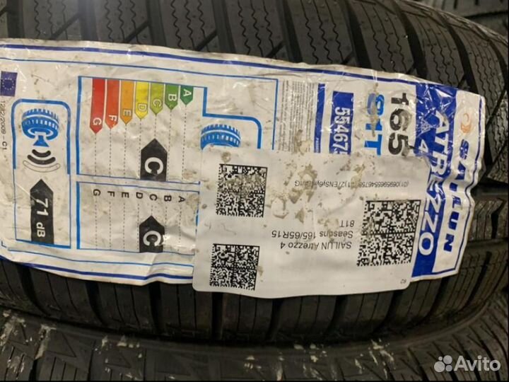 Sailun Atrezzo 4 Seasons 165/65 R15 81T