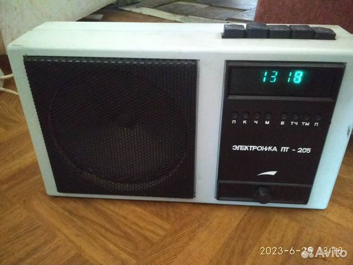 Радиоточка Электроника пт-205