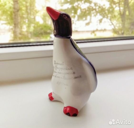 Пингвин лфз. 50-е гг СССР