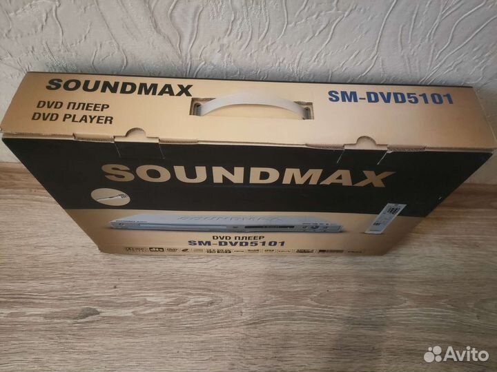 DVD плеер с караоке soundmax SM-DVD5101, новый