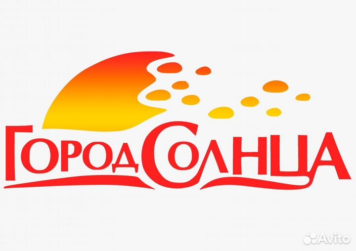 Матрос спасатель в Аквапарк