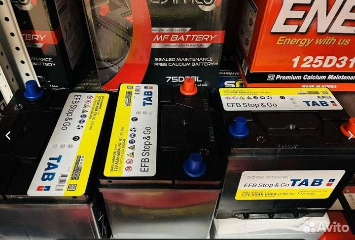 Аккумуляторы 65 Tab EFB на Mazda CX
