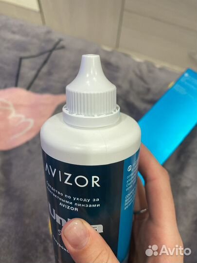 Жидкость для лизнз avizor