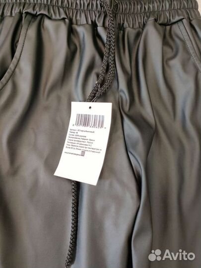 Кожаные штаны женские