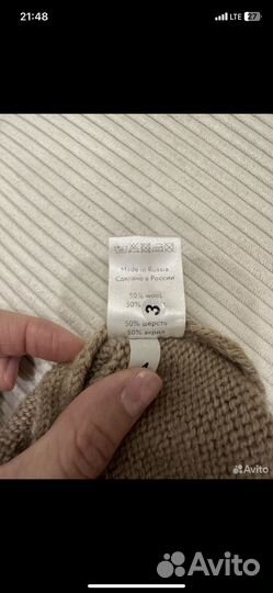 Свитер aim clo