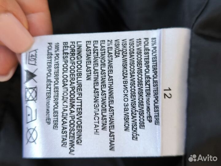 Пиджак женский