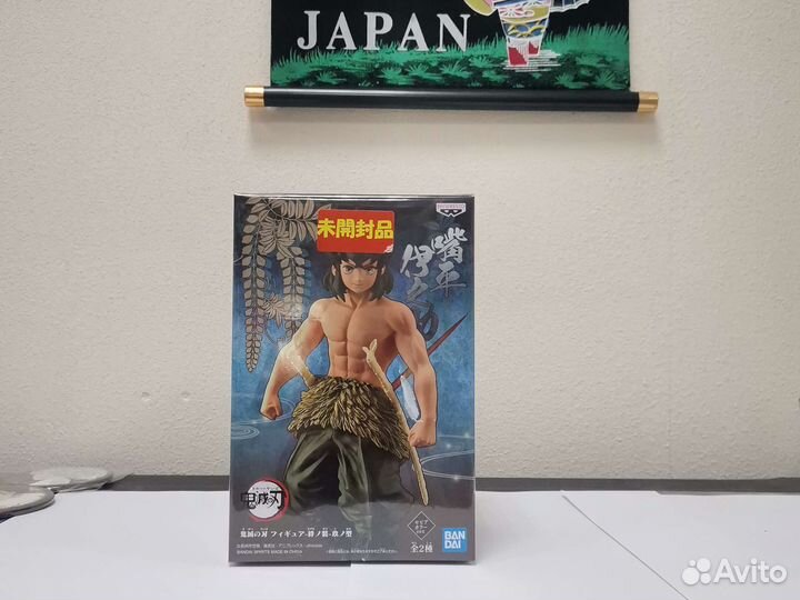 Аниме фигурки Demon Slayer Inosuke Hashibira