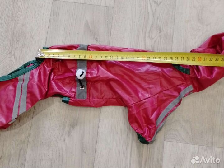 Дождевик для маленькой собаки