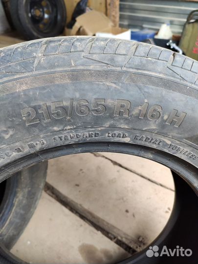 Continental ContiCrossContact LX 215/65 R16