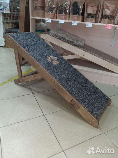 Прикроватный пандус, лесенка для собаки, кошки