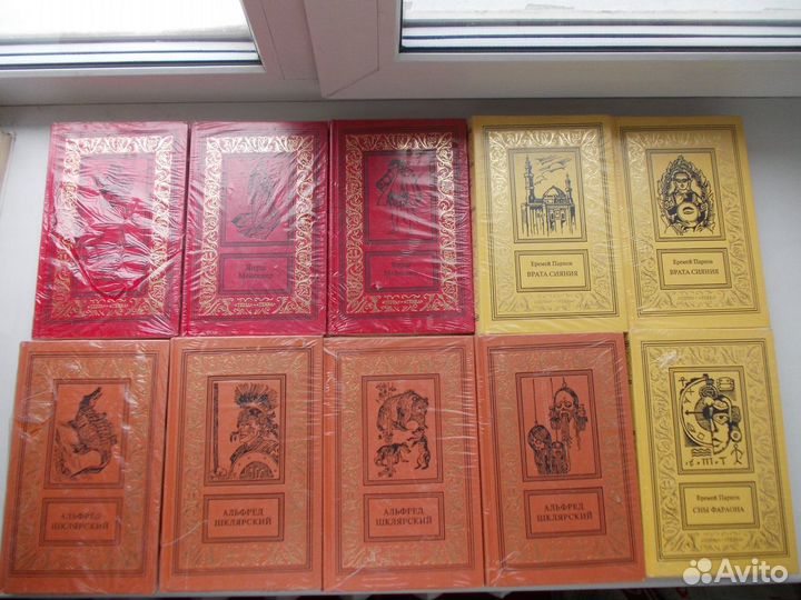 Классическая бпнф