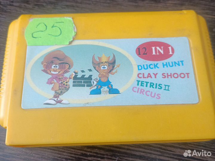 Картриджи для dendy 8 bit