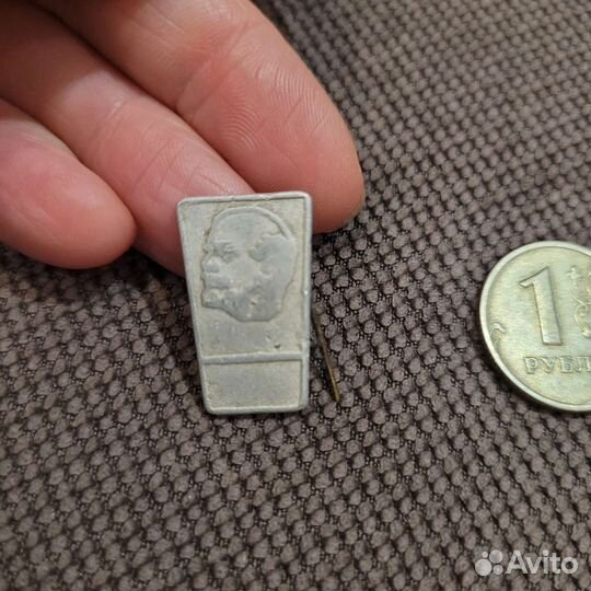 Значки СССР