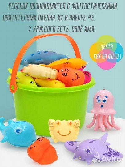 Магнитная рыбалка