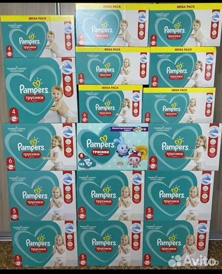 Pampers подгузники- трусики 4, 5, 6, 7 размер