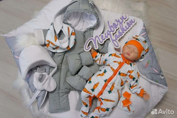 Конверт на выписку зима поздняя осень