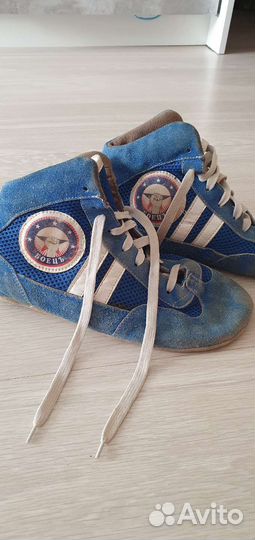 Борцовки для самбо