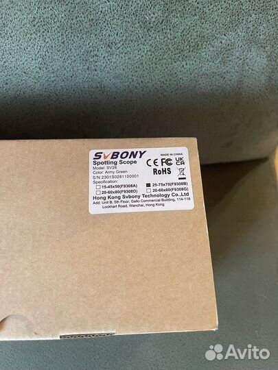 Зрительная труба svbony 25-75х70