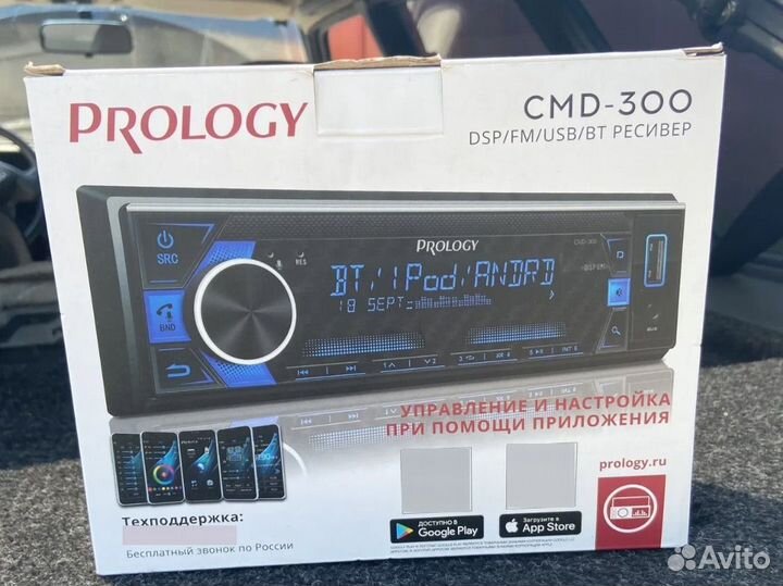 Автомагнитола prologyCMD300