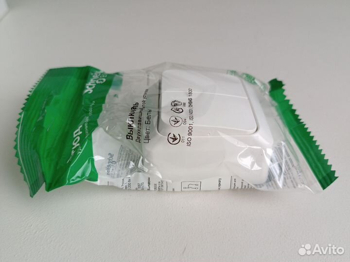 Выключатель