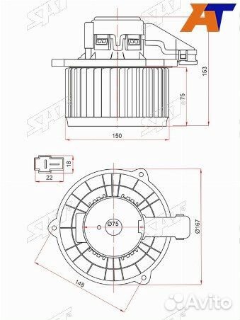 Мотор отопилеля салона, мотор печки KIA RIO X-line
