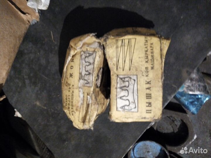 Ножи для стрижки овец