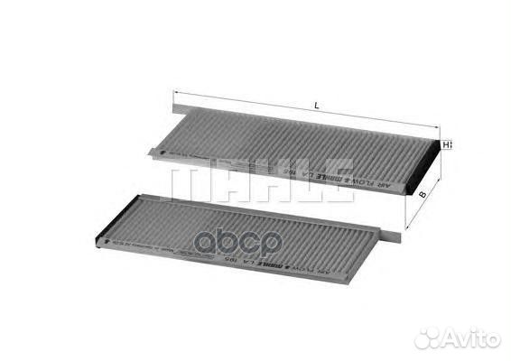 Фильтр салона к-кт hyundai: getz 02- LA195/S Ma