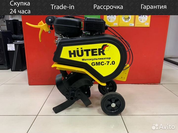 Мотокультиватор Huter GMC-7.0