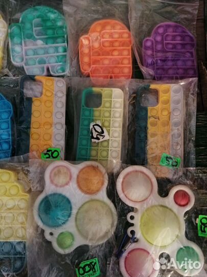 Поп ит и симпл димпл