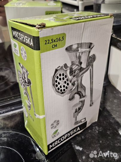 Мясорубка ручная новая