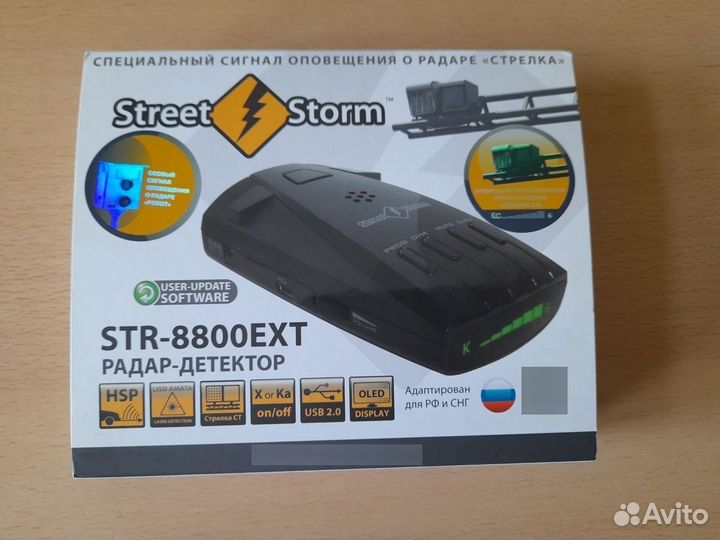Радар детектор Street Storm STR-8800 EXT