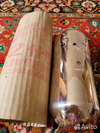 Колба для термоса 2 литра