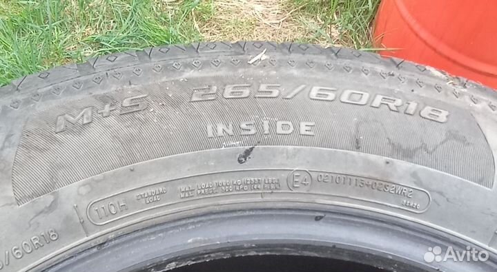 Cooper Discoverer M+S 265/60 R18 110