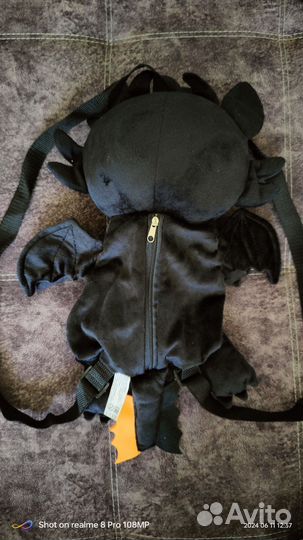 Мягкая игрушка дракон