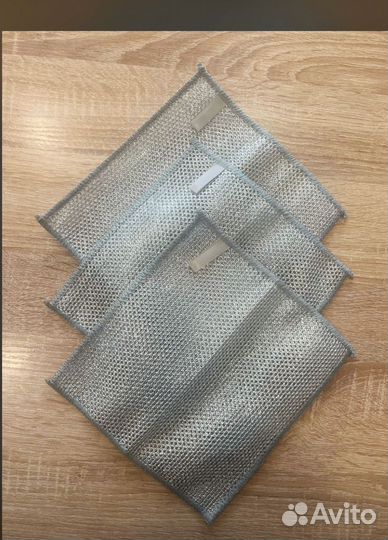 Салфетки для уборки