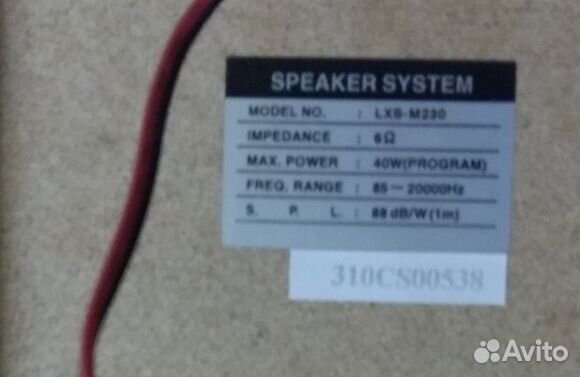 Колонка speaker system