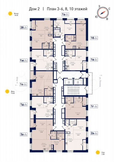 1-к. квартира, 33,5 м², 10/19 эт.