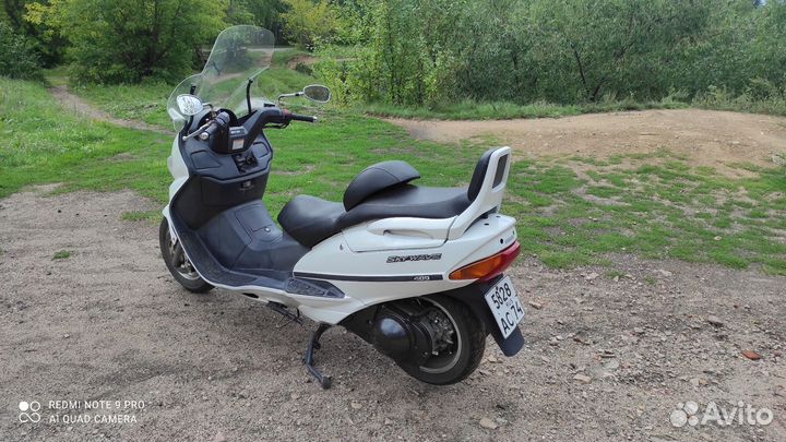 Максискутер