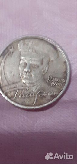 2 рублёвые монеты