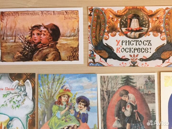 Пасхальные открытки