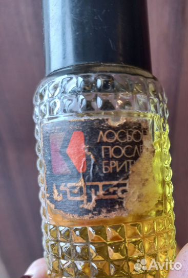 Винтажный парфюм одним лотом