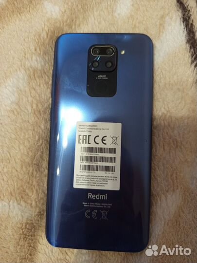 Xiaomi Redmi Note 9, 3/64 ГБ