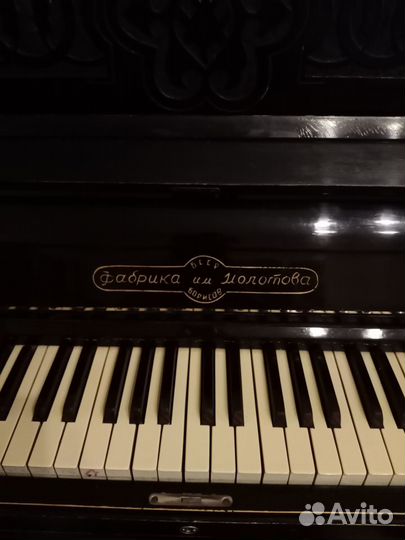 Акустическое фортепиано Беларусь