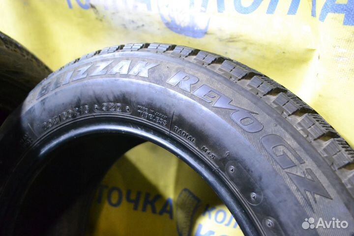 Bridgestone Blizzak Revo GZ 205/60 R16