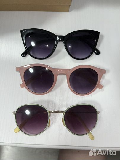 Солнцезащитные очки