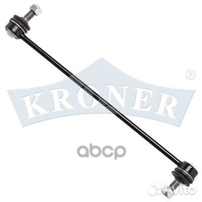 Стойка стабилизатора opel Vectra (02-11) перед