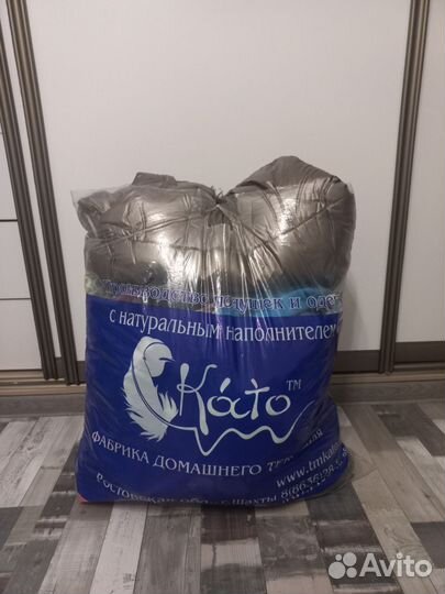 Мешок одежды детской