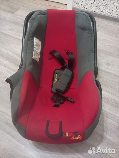 Автолюлька от 0