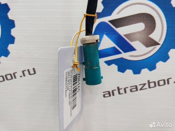 Датчик кислородный №1 (lambdasonde) Ford C-Max 1